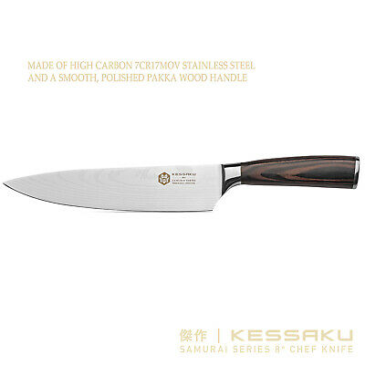 Kessaku 8-Inch Chef Knife - Samurai Series - High Carbon 7Cr17MoV Steel - Fresh Stock Dated October 2025