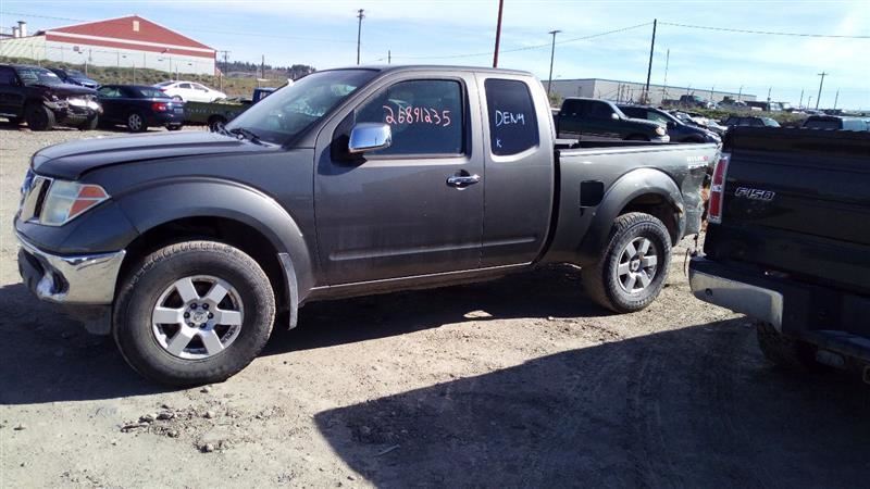 Manual Transmission Cylinder 6 Speed 4WD Fits 05-19 FRONTIER 7074310 - Fresh Stock Dated October 2025