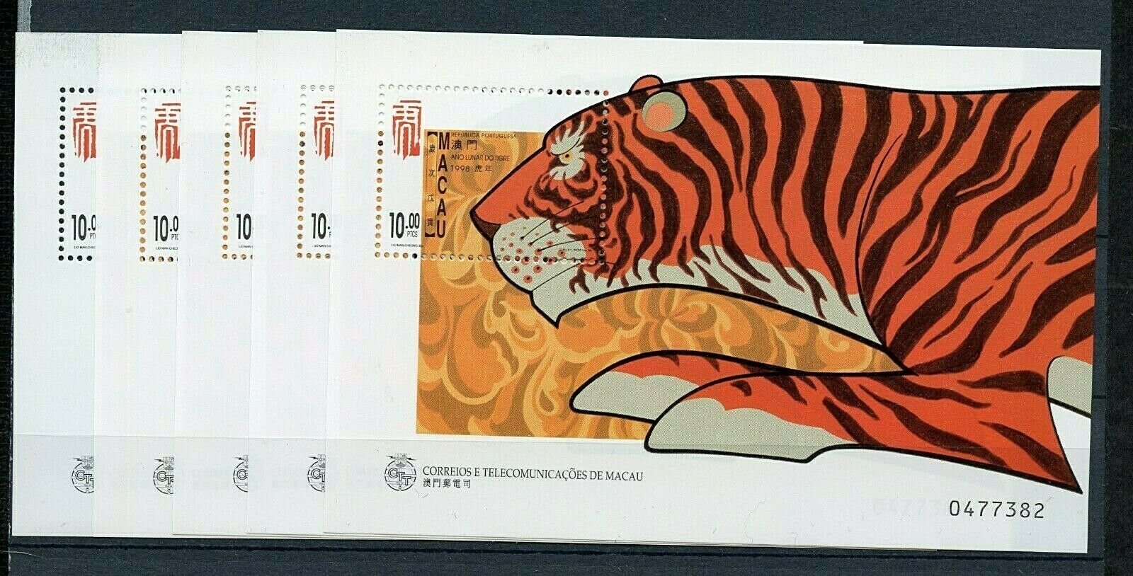 Macao #859, #873, #877, #909 All X (5) (MA051) S/S's, MNH, VF, CV.25 - Fresh Stock Dated October 2025