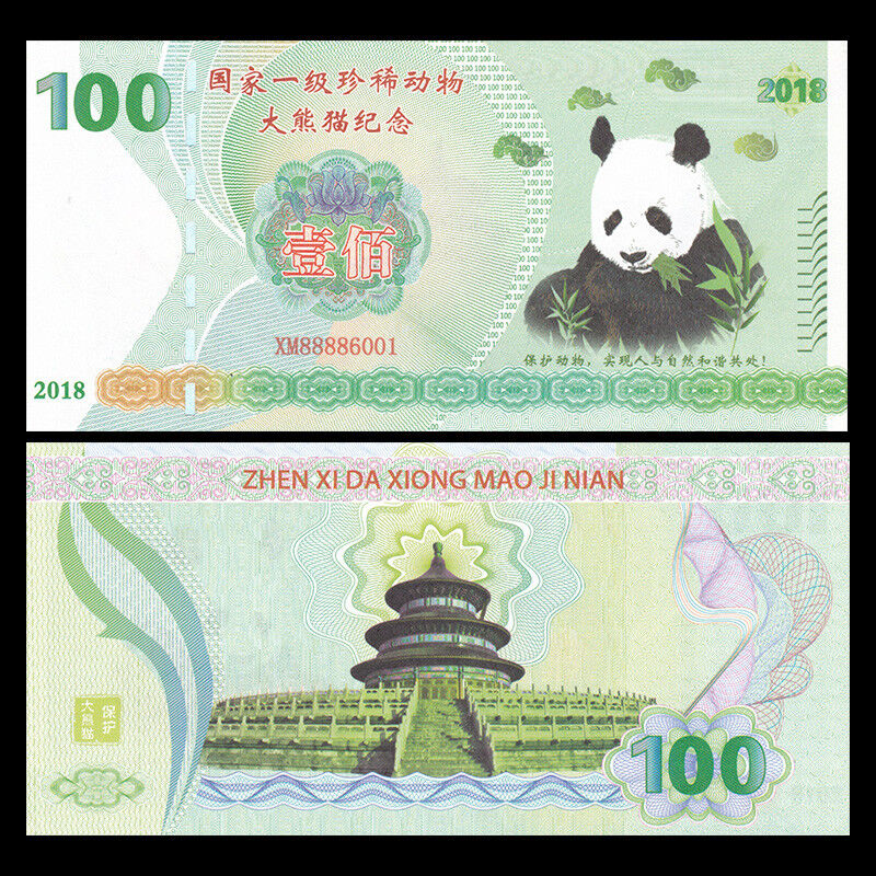 Lot 5 PCS, China National Treasure Panda, Fancy Test note, 2018-2019, UNC - Fresh Stock Dated October 2025