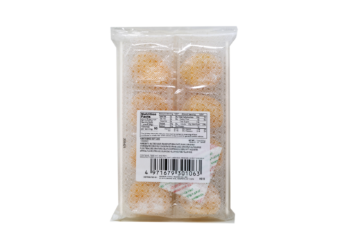 KUBOTA BAKED SOFT CAKE - ORANGE FLAVOR - 7 oz (200 g) Pack of 6 - Fresh Stock Dated October 2025