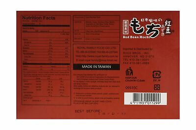 Royal Family Japanese Rice Cake Mochi Daifuku (Red Bean), 7.4 Ounce - Fresh Stock Dated October 2025