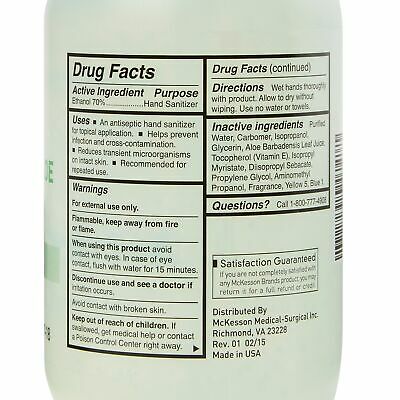 McKesson Premium Gel Hand Sanitizer with Aloe 18 oz. Pump Bottle 1 Each - Fresh Stock Dated October 2025