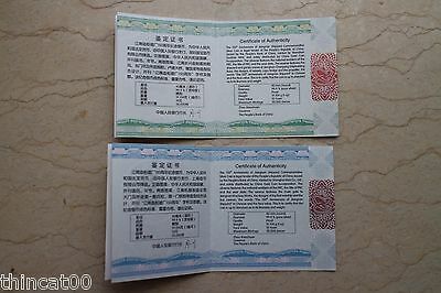 China 2015 Silver Coins Set - 150th Anniversary of Jiangnan Shipyard - Fresh Stock Dated October 2025