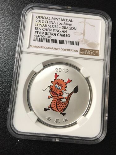 2012 Shanghai Mint Silver Dragon Colorized Lunar Drago medal 1oz NGC PF69 - Fresh Stock Dated October 2025