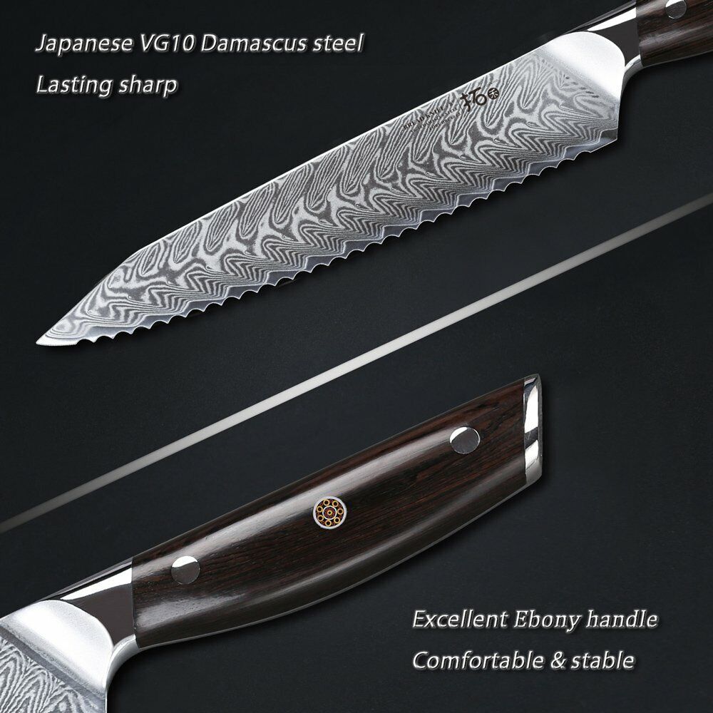 TURWHO 8inch Bread Knife 67-Layer Japanese VG10 Damascus Steel Kitchen Knife - Fresh Stock Dated October 2025