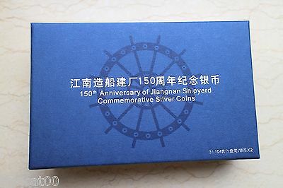 China 2015 Silver Coins Set - 150th Anniversary of Jiangnan Shipyard - Fresh Stock Dated October 2025