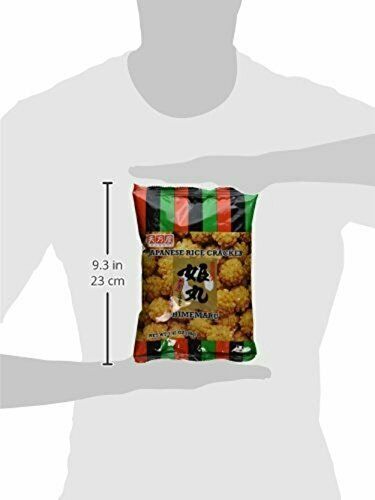 Amanoya Himemaru, Medium, 3.45Ounce 2 pak - Fresh Stock Dated October 2025
