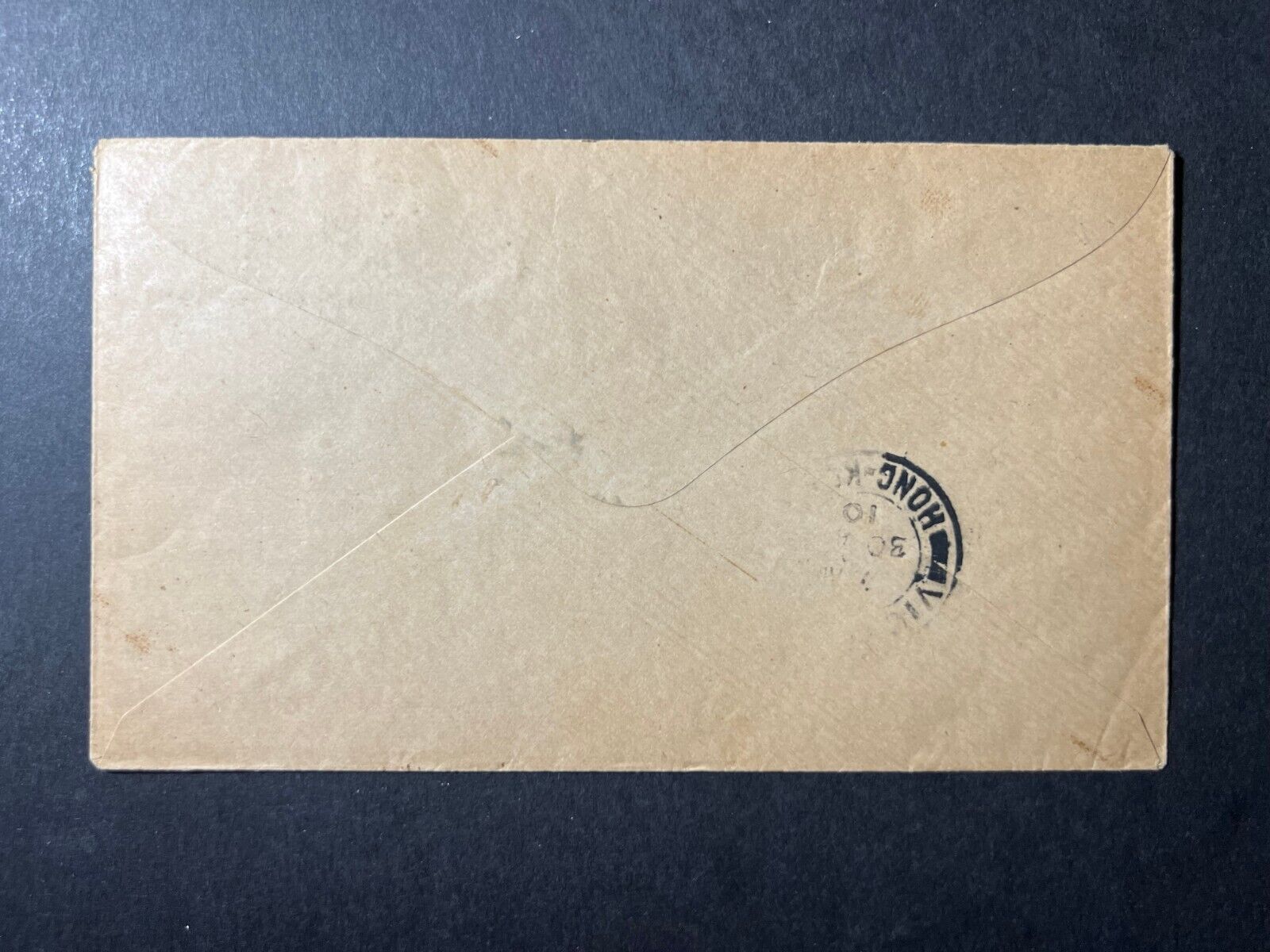 1910 Macau Cover Stamp Miscut to Canton China Bisect Pair - Fresh Stock Dated October 2025