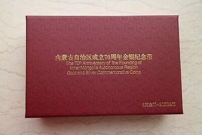 China 2017 Gold and Silver Coins Set - Inner Mongolia Autonomous Region - Fresh Stock Dated October 2025