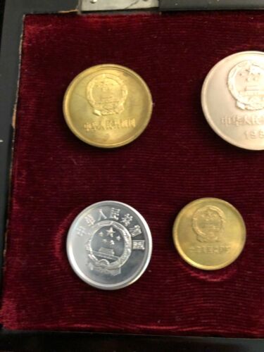 CHINA 7 Coins 1981 1976 COIN Set With Box - Fresh Stock Dated October 2025