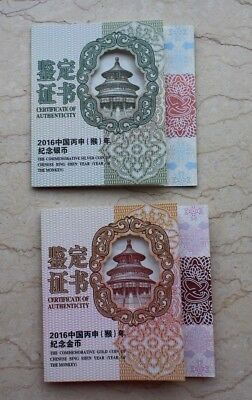 China 2016 Monkey No Colorized Gold and Silver Coins Set - Fresh Stock Dated October 2025