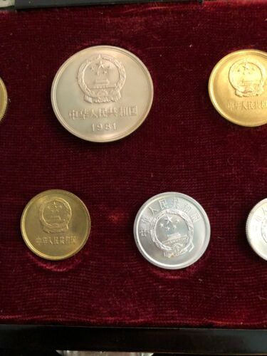 CHINA 7 Coins 1981 1976 COIN Set With Box - Fresh Stock Dated October 2025