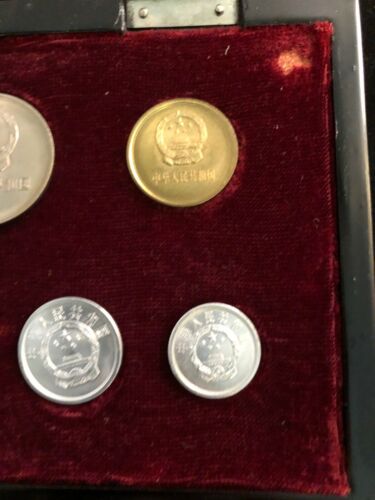 CHINA 7 Coins 1981 1976 COIN Set With Box - Fresh Stock Dated October 2025