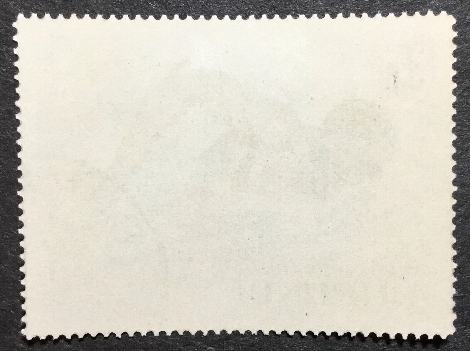 Burundi Scott #103 Used - Fresh Stock Dated October 2025