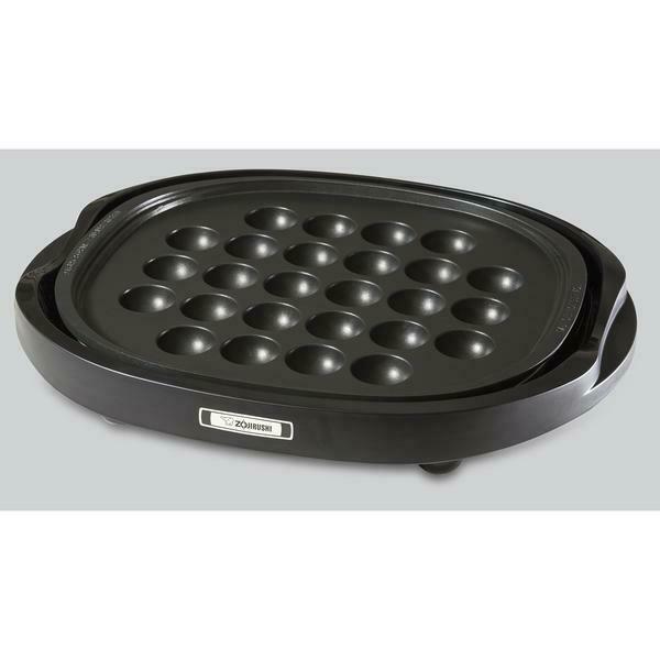 Zojirushi Takoyaki Plate EA-YBC01 - Fresh Stock Dated October 2025