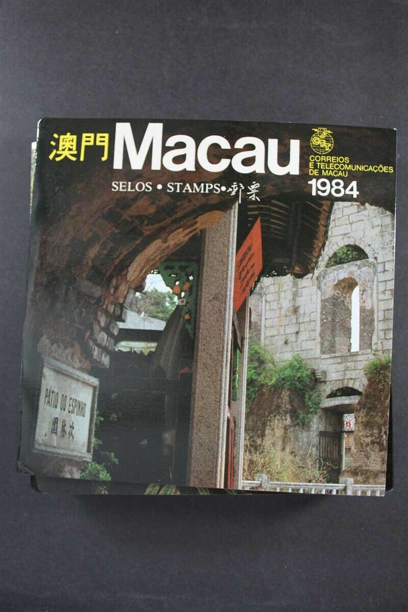 MACAO Macao MNH 1983-2011 29x Year Sets PREMIUM Stamp Collection Re-Priced - Fresh Stock Dated October 2025