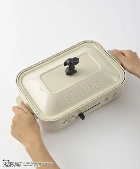 BRUNO PEANUTS Compact Hot Plate Ecru BOE070-ECRU ctm24 163 - Fresh Stock Dated October 2025