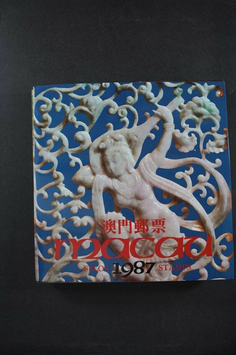 MACAO Macao MNH 1983-2011 29x Year Sets PREMIUM Stamp Collection Re-Priced - Fresh Stock Dated October 2025