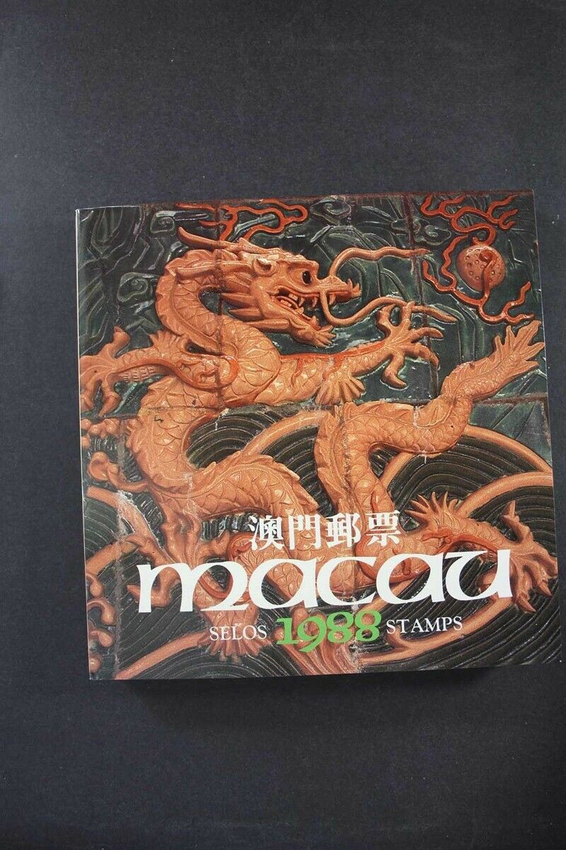 MACAO Macao MNH 1983-2011 29x Year Sets PREMIUM Stamp Collection Re-Priced - Fresh Stock Dated October 2025