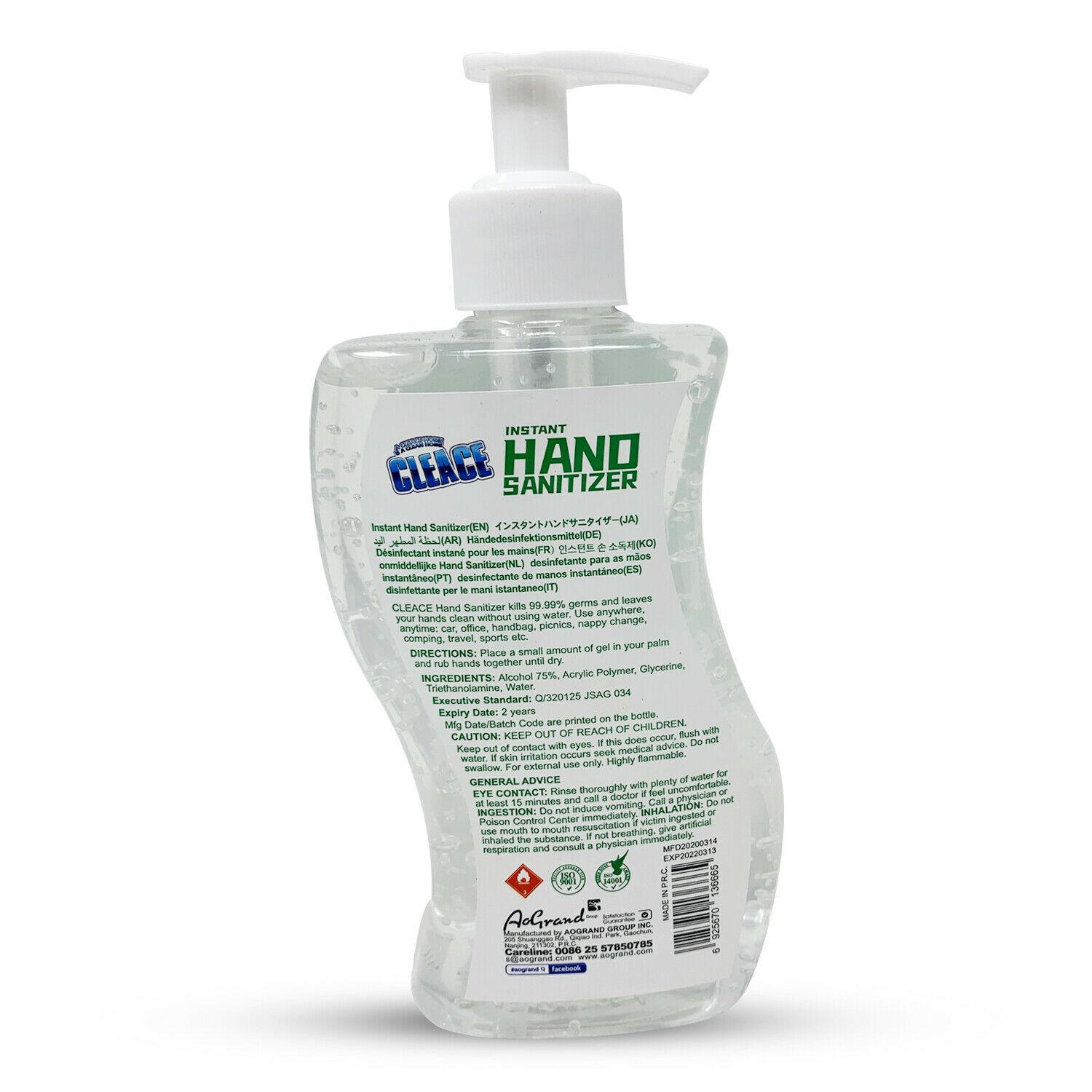 Large Hand Sanitizer Gel Pump Bottle 75% Alcohol Clean 16.9oz 500ml 24 Pack Case - Fresh Stock Dated October 2025