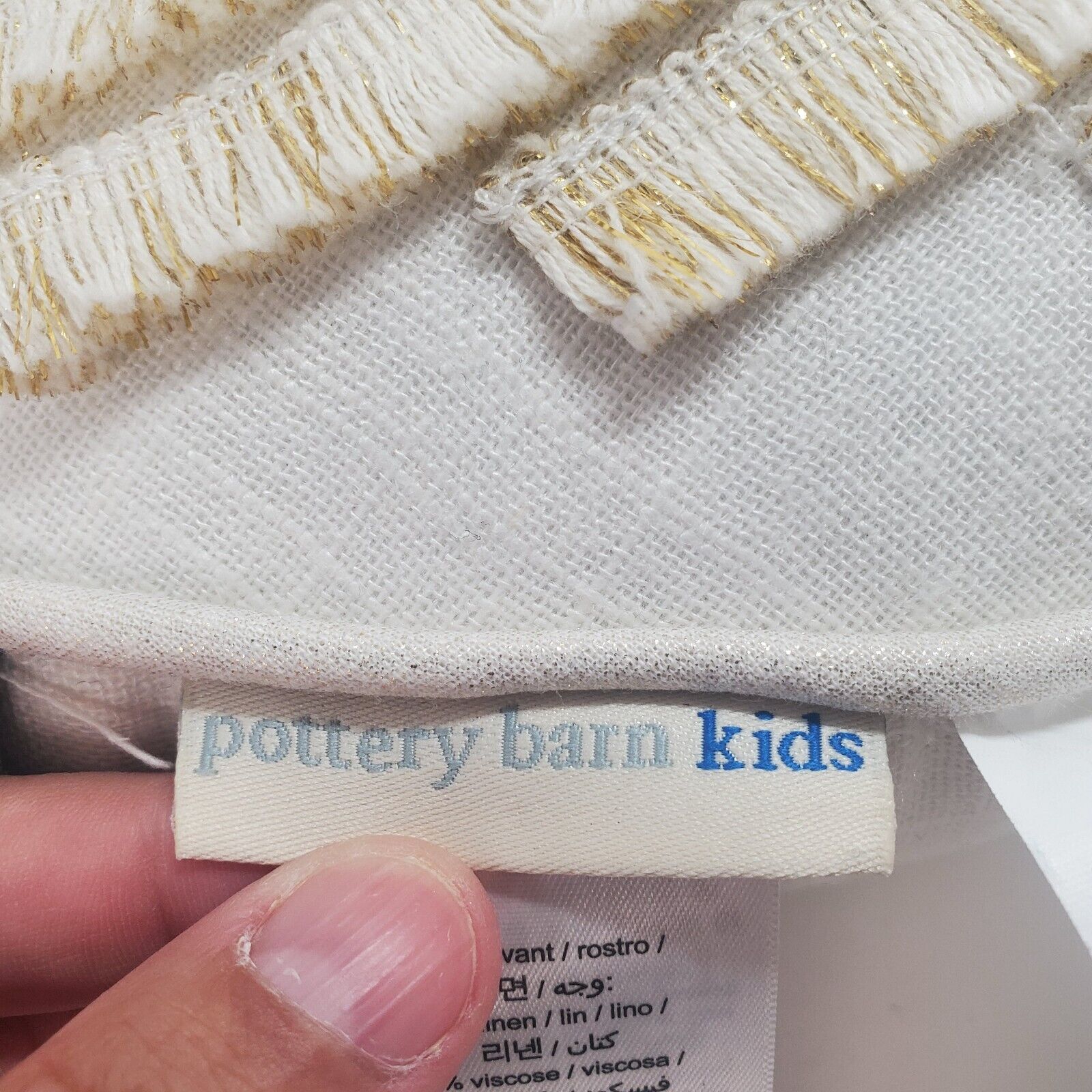 Pottery Barn Kids Teen Herry Potter Golden Snitch Pillow - Fresh Stock Dated October 2025
