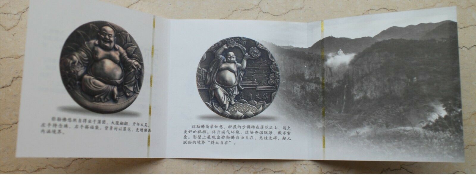 NGC PF70 Antiqued 2019 China 80mm Silver (around 436g) Medal - Maitreya - 弥勒佛 - Fresh Stock Dated October 2025