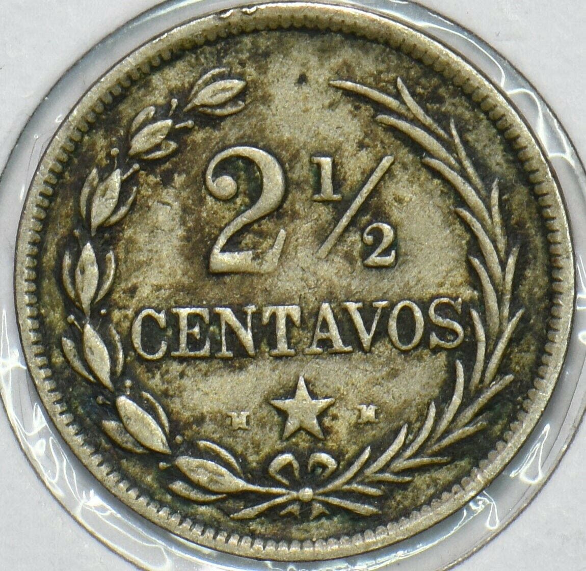 Dominican Republic 1888 2 1/2 Centavos 297603 combine shipping - Fresh Stock Dated October 2025