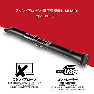 Akai Pro EWI Solo Electronic Wind Instrument Built-in Speaker Black Japan NEW - Fresh Stock Dated October 2025