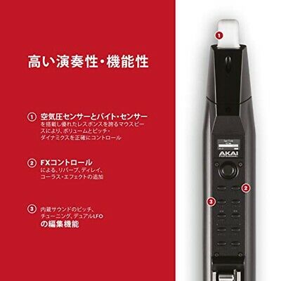 Akai Pro EWI Solo Electronic Wind Instrument Built-in Speaker Black Japan NEW - Fresh Stock Dated October 2025