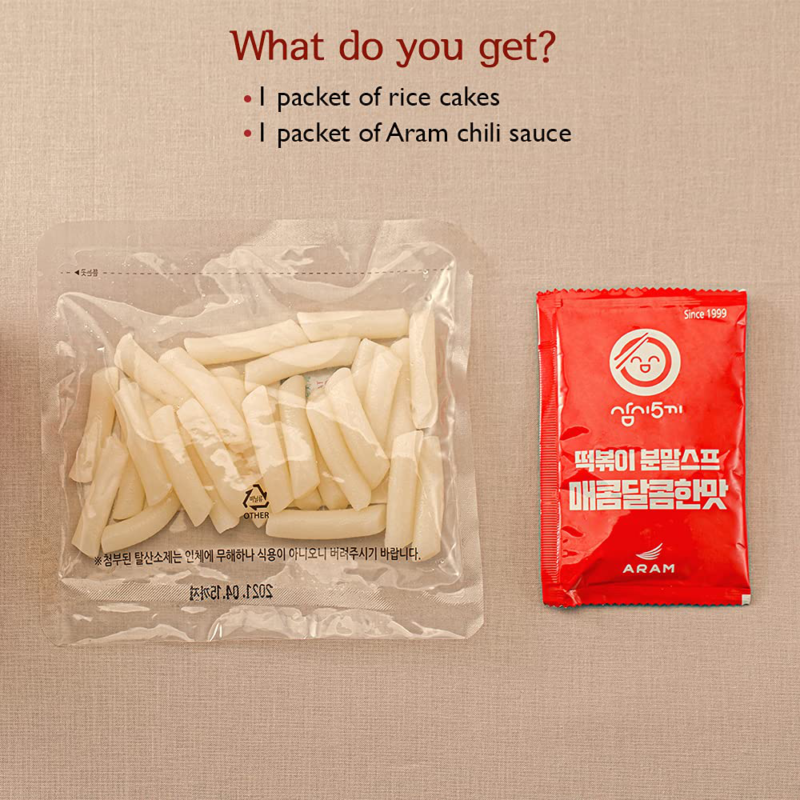 MIMI Tteokbokki Sweet  Spicy Authentic Korean Flavor Rice Cake Instant 떡볶이. - Fresh Stock Dated October 2025