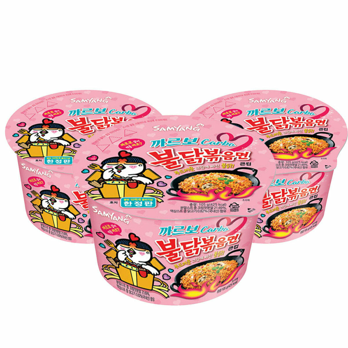 Samyang Buldak Big Cup Spicy Chicken Stir Fried Ramen Cheese/Carbo - Fresh Stock Dated October 2025