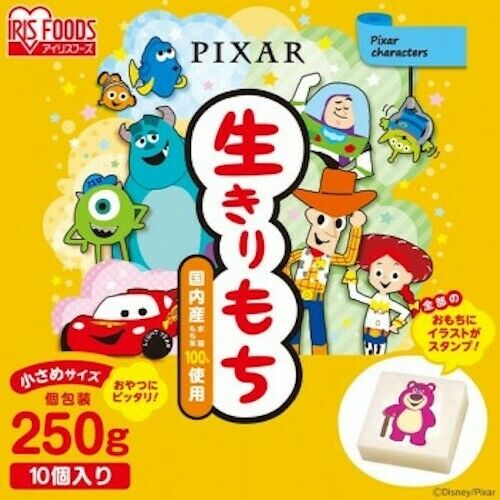 IRIS FOODS Mochi Japanese Rice Cakes 250g (10pcs) - Pixar Characters Edition - Fresh Stock Dated October 2025