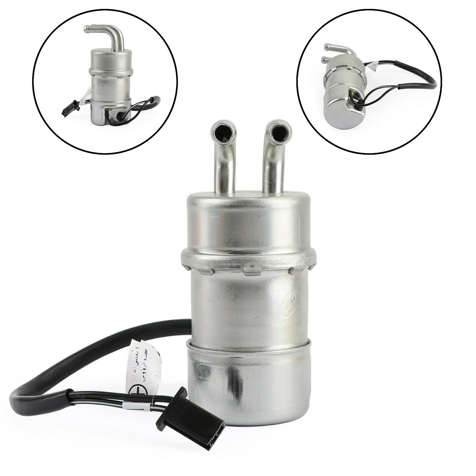 New Fuel Pump Fit for SUZUKI 15100-38A00 INTRUDER 700 1400 VS1400 VS 700 85-09 E - Fresh Stock Dated October 2025