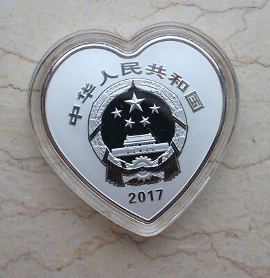 China 2017 30g Silver Coin - Chinese Auspicious Culture - Bing Di Tong Xin - Fresh Stock Dated October 2025