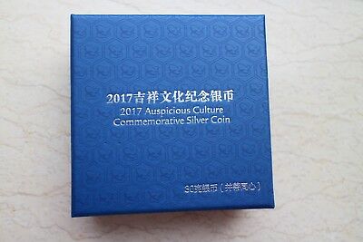 China 2017 30g Silver Coin - Chinese Auspicious Culture - Bing Di Tong Xin - Fresh Stock Dated October 2025