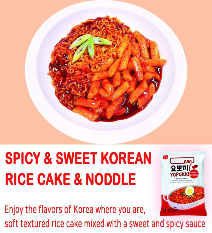 Yopokki Sweet Spicy Rabokki With 4 Yopokki Chopsticks (2 pack) Ramen Noddle rice - Fresh Stock Dated October 2025