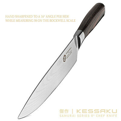Kessaku 8-Inch Chef Knife - Samurai Series - High Carbon 7Cr17MoV Steel - Fresh Stock Dated October 2025