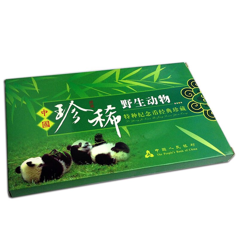 China Rare Wild Animal Commemorative coins set 10, 5 Yuan, 1993-99,A-UNC,In Box - Fresh Stock Dated October 2025