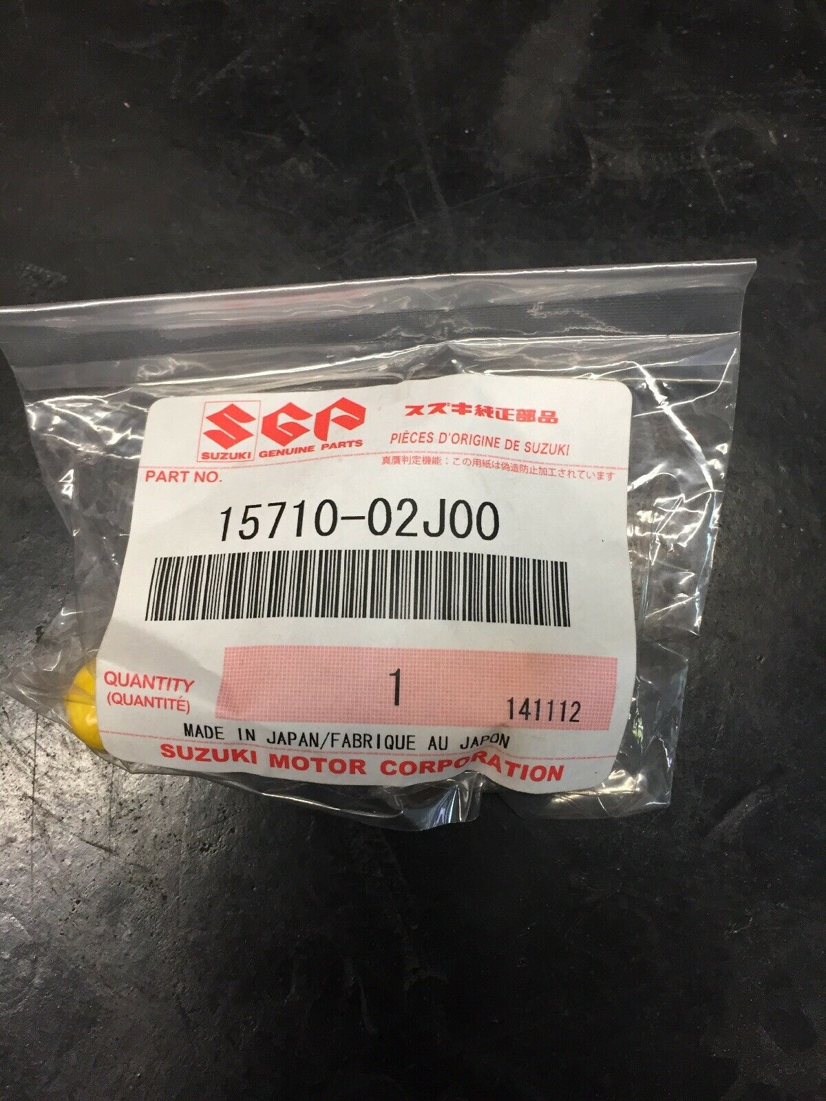 New Suzuki RMZ 450 OEM Fuel Injector 08-17 15710-02J00 - Fresh Stock Dated October 2025