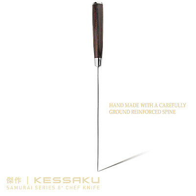 Kessaku 8-Inch Chef Knife - Samurai Series - High Carbon 7Cr17MoV Steel - Fresh Stock Dated October 2025