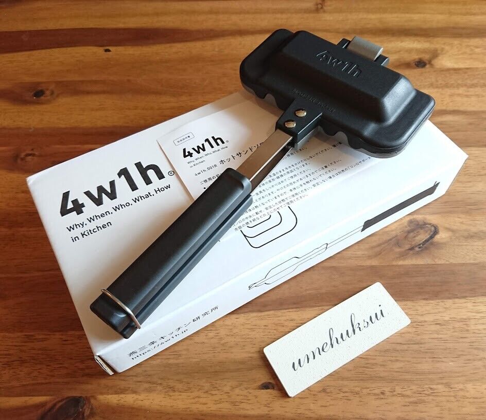 4w1h Hot Sand Solo Sandwich Maker Tsubame Sanjo Kitchen Japan Made Outdoor Handy - Fresh Stock Dated October 2025