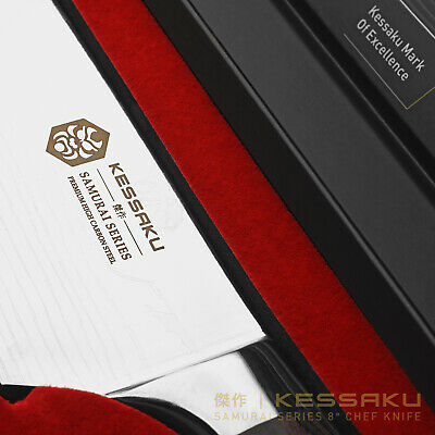 Kessaku 8-Inch Chef Knife - Samurai Series - High Carbon 7Cr17MoV Steel - Fresh Stock Dated October 2025