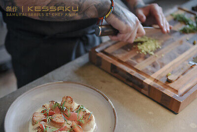 Kessaku 8-Inch Chef Knife - Samurai Series - High Carbon 7Cr17MoV Steel - Fresh Stock Dated October 2025
