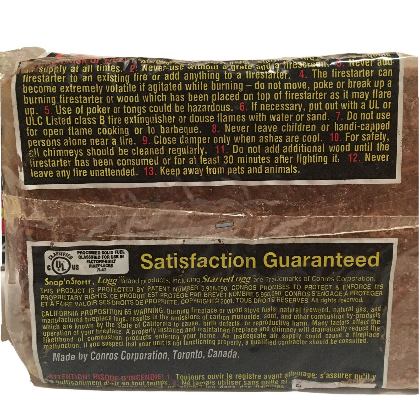 StarterLogg Firestarter Fireplace Fire Logs Wood Stove Campfire 3 Sets Of 4 Logs - Fresh Stock Dated October 2025