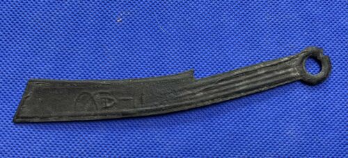 China. Warring States Knife Money (400-220 BC). State of Yan - Fresh Stock Dated October 2025