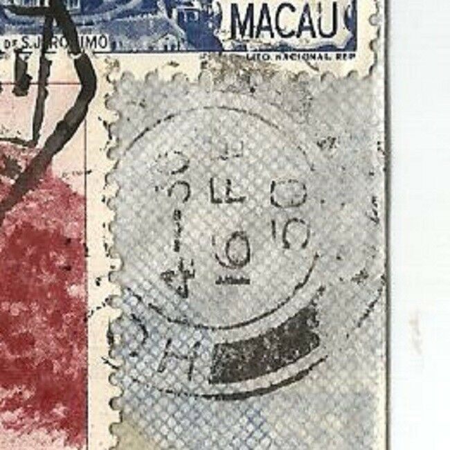 Macau China cover 1950 Via Hong Kong to the USA franking with stamps of Macau, H - Fresh Stock Dated October 2025
