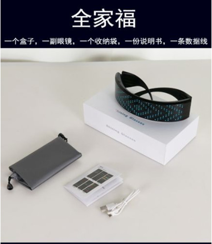 USB Charging Bluetooth Display Glasses Programmable LED Text Glowing Gift Party - Fresh Stock Dated October 2025