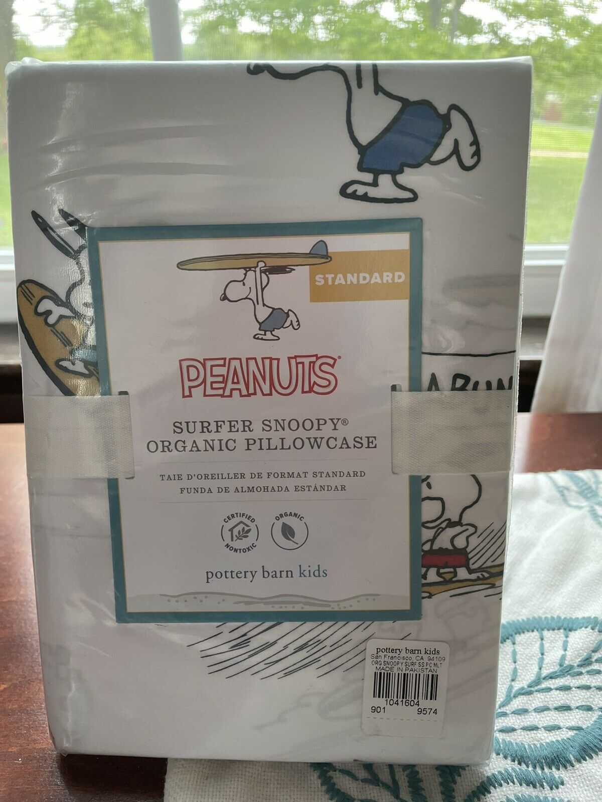 Pottery Barn ORGANIC PEANUTS Snoopy Pillowcase Surf Island cartoon dog teen gift - Fresh Stock Dated October 2025