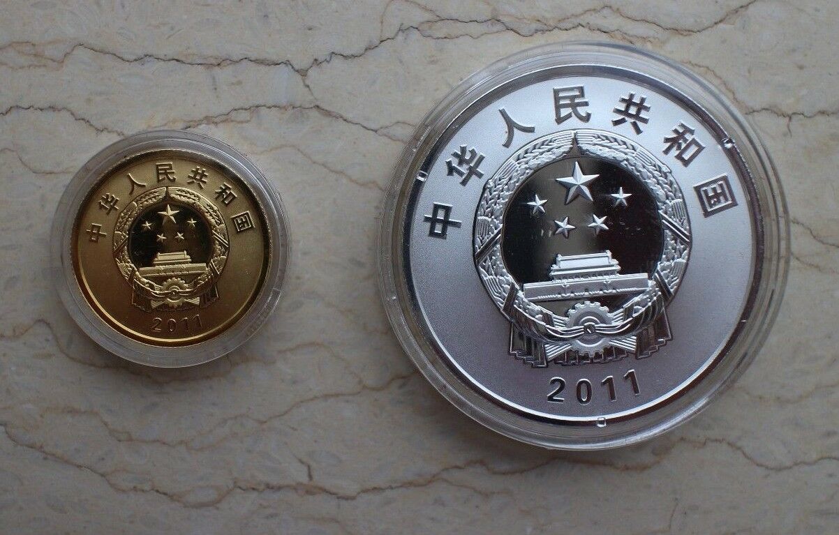 2011 China Tsinghua University Centenary Celebration - Gold and Silver Coins Set - Fresh Stock Dated October 2025